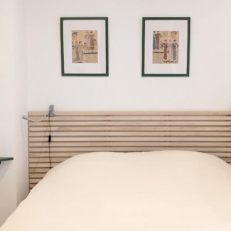 La Bonne Etoile Διαμέρισμα Chatelaudren Δωμάτιο φωτογραφία